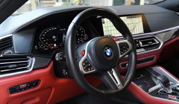 
									Buy 2021 BMW X6 M full								
