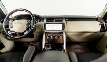 
									Buy 2017 Land Rover Range Rover SUPERCHARGED HSE full								