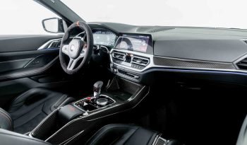 
									Buy 2023 BMW M4 CSL COUPE full								