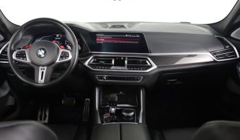 
									Buy 2023 BMW full								