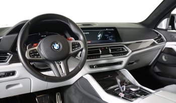 
									Buy 2021 BMW full								