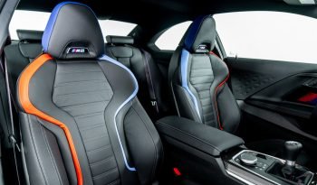 
									Buy 2023 BMW M2 full								
