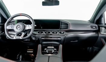 
									Buy 2023 Mercedes Benz GLE AMG GLE 53 full								