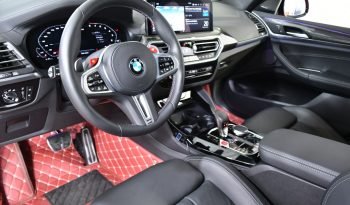 
									Buy 2022 BMW full								
