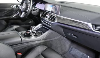 
									Buy 2021 BMW full								