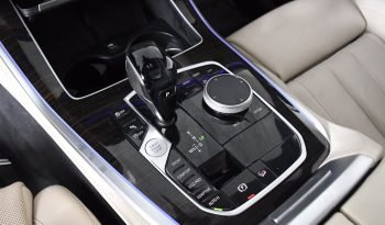 
									Buy 2021 BMW full								
