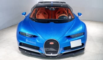 
									Buy 2021 Bugatti Chiron EDITION full								