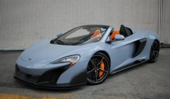 
									Buy 2020 McLaren full								