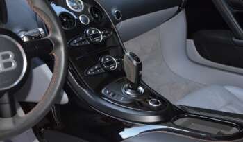 
									Buy 2013 Bugatti Veyron Vitesse full								