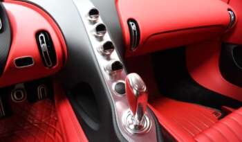 
									Buy 2020 BUGATTI CHIRON full								