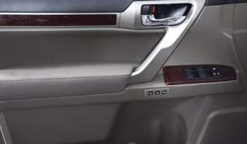 
									Buy 2020 Lexus SUV full								
